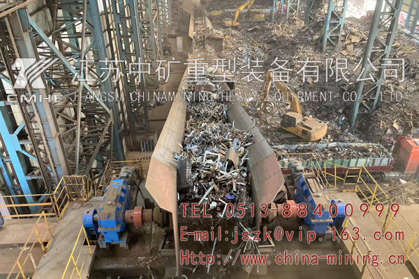 廢鋼鏈板輸送機(jī)